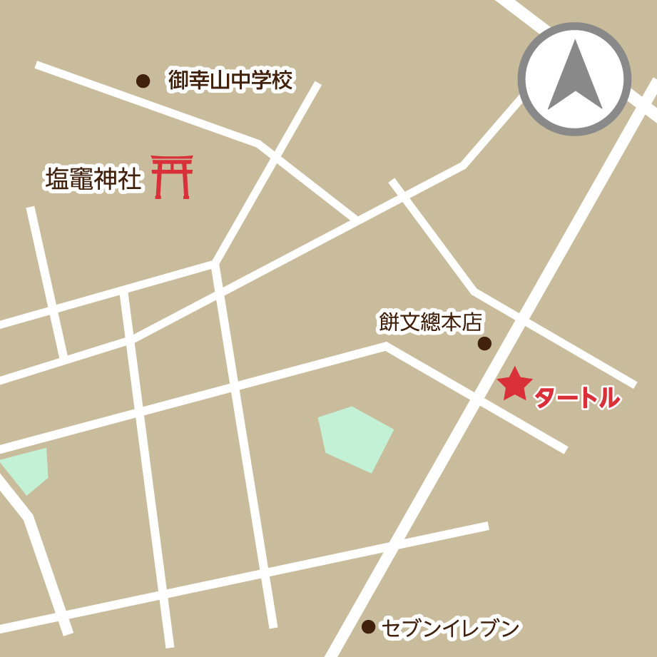 タートル天白店から塩釜神社までの地図